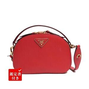 Prada Odette Leather Handbag Triangle Logo Gold Saffiano